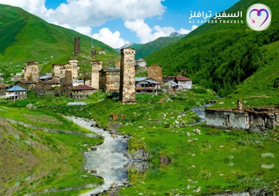 سحر الطبيعة السياحة في جورجيا